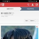 [댓글부탁해] <b>tonight</b>