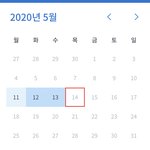 진짜 <b>작심</b>삼일이라는 말