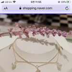 [추반] 애들아 이 <b>발찌</b> 어때