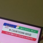 [NCT] 오늘 엠카