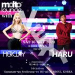 코로나가 2차 폭발 하지만 이 시국에 <b>DJ</b> 파티?