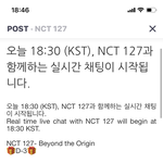 [NCT] <b>채팅</b>끝난거야?