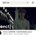 정재현 ㅈㄴ 올라운더인데 비주얼땜에 후려침당해