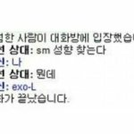요새 트위터 개느리지 않아??