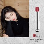 [댓글부탁해] <b>무쌍</b>일때 눈웃음 이쁜 사람은 쌍수해도 이쁨?