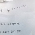 [드루와] 반팔 브랜드 추천 좀 해 쥬라
