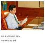 [19] 트위터로 <b>일탈</b>했는데 남자한테 폭행당했어