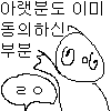 [댓글부탁해] 듣는 순간 기억조작되고 추억팔이 되는 노래있어?