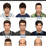 이런 말 하면 안 되지만 리얼 자연 한<b>남상</b> 봄