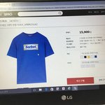 <b>청바지</b>랑 이 옷 어때!!!?