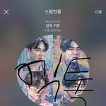 [EXO] 얘드라 행복회로 돌리자