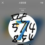 [방탄소년단] 오늘 다큐 부제 봐.. 벌써 짠내 <b>터짐</b>