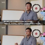 아 윌 얼<b>웨이즈</b> 리멤벌 후