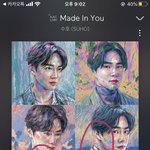 [EXO] <b>메이드</b>인유 듣고 쳐우는중