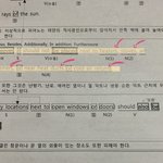 진짜 개쉬운건데 영어 기본인데 도와줘 ㅜㅜ