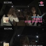 [모두드루와] 연예인들의 최애 음악인 것 같은 한 가수의 노래.jpg