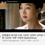 [드루와] 와 너네 이거 봤냐