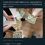 [댓글부탁해] <b>쿠팡</b>에서 2만원으로 살만한거