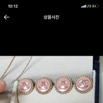 [드루와] 얘드라 단추<b>사서</b> 목걸이만드는거 에바냐