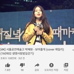 내친구 이사람이랑 <b>개</b>똑같이 생김