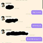 [NCT] 답장 처음해보는데 이러면 되는건가