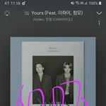 [EXO] 새벽 몇시부터 ㅅㅁㅇㅈ안해도 되는거냐