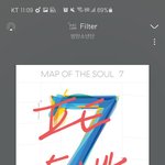 [방탄소년단] 닥휴 잘봤어? @@연<b>검정</b>화@@ 하자