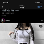 남친있는애들아 너네 <b>한달</b>에 얼맏받음