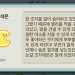 [조언부탁해] 나 1년뒤에 자살하려고