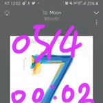 [방탄소년단] 연<b>검정</b>화 하다 꾹이 사진 보는데...