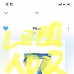 [방탄소년단] 이거 윤기 <b>언제</b> 라이브인지 아는 사람~~
