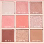 [댓글부탁해] 절친이 맨날 내 본진 욕함