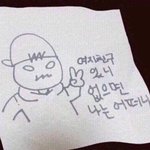 너네 <b>화장대</b>에 이 브랜드 있다 없다