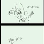 [댓글부탁해] 엔프피 질문받는다