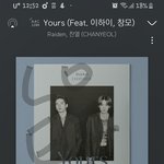 [EXO] 엑 건강해라!!!!