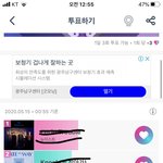 애들아 근데 뮤빗 모우는 거랑 <b>아지</b>톡 ,아챔 투표 하고 있지ㅜ?