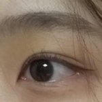 나 눈어때