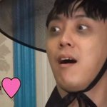 <b>txt</b> 연준 뭐야