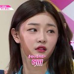 얼굴 ㅈㄴ 작아보이는 <b>쉐딩</b>방법