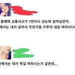 [댓글부탁해] 왜 다 <b>코난</b> 얘기해??