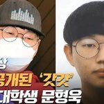 면상 이렇게 갈린 새끼들이 <b>sns</b>에서