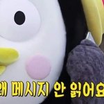 [댓글부탁해] 3년된친구 손<b>절각</b>인지 봐줘