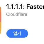 [NCT] 짹 <b>이미지</b> 안 뜨는 준희