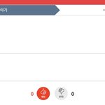 부안 <b>쓰래기</b>같은 지역 ㅈㄴ 인기 없엉.,