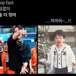 <b>지성이</b>가 너무귀여워서 죽겟음
