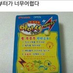 니네 그거 아냐 <b>스윙스</b>랑 임보라