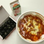 배고픈데 대리<b>만족</b> 하고싶으면 들어와