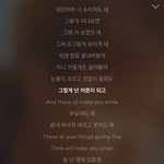 [드루와] 이 노래 진짜 좋음 위로 되는 노래얌