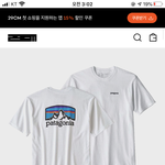 [추반] 얘더라 반팔 추반해<b>주랑</b>랑