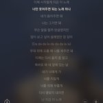 [모두드루와] 이건 찐<b>이다</b> 진짜로